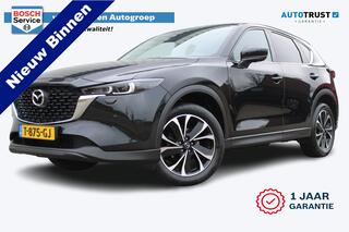 mazda-cx-5