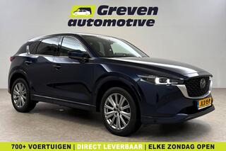 mazda-cx-5