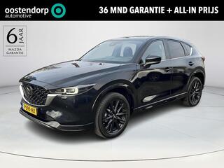 mazda-cx-5