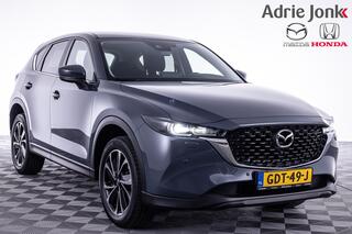 mazda-cx-5