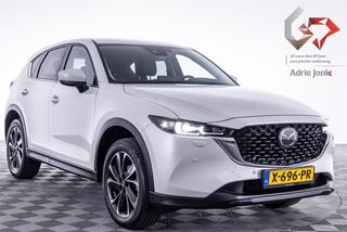 mazda-cx-5
