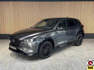 mazda-cx-5