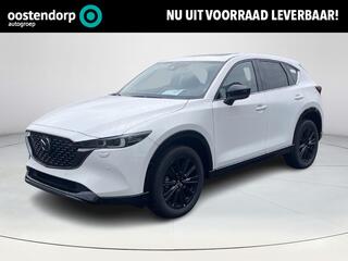 mazda-cx-5-2.0-e-skyactiv-g-m-hybrid-165-homura--nieuw-op-voorraad--comfort-pack--elektrisch-glaz