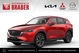mazda-cx-5-2.0-e-skyactiv-g-m-hybrid-165pk-6at-advantage--hoge-korting--uit-voorraad-leverbaar-