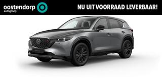 mazda-cx-5-2.0-e-skyactiv-g-m-hybrid-165-homura--comfort-pack-