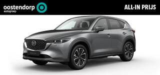 mazda-cx-5-2.0-e-skyactiv-g-m-hybrid-165-exclusive-line--comfort-pack-