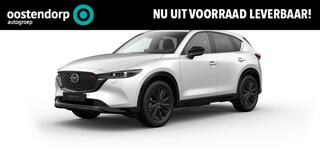 mazda-cx-5-2.0-e-skyactiv-g-m-hybrid-165-homura