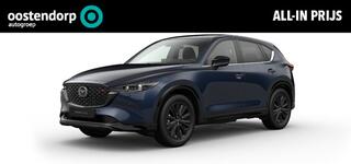 mazda-cx-5-2.0-e-skyactiv-g-m-hybrid-165-homura