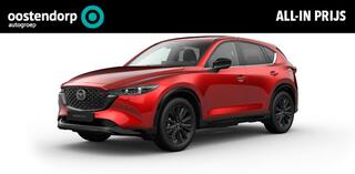 mazda-cx-5-2.0-e-skyactiv-g-m-hybrid-165-homura--comfort-pack-
