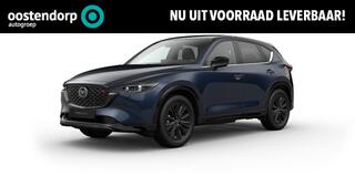 mazda-cx-5-2.0-e-skyactiv-g-m-hybrid-165-homura