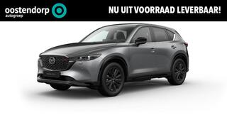 mazda-cx-5-2.0-e-skyactiv-g-m-hybrid-165-homura--comfort-pack-