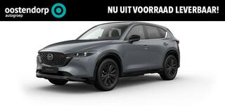 mazda-cx-5-2.0-e-skyactiv-g-m-hybrid-165-homura--comfort-pack-