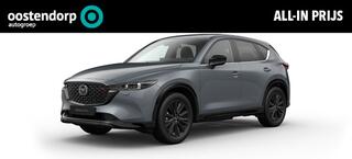 mazda-cx-5-2.0-e-skyactiv-g-m-hybrid-165-homura--comfort-pack-