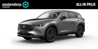 mazda-cx-5-2.0-e-skyactiv-g-m-hybrid-165-homura--comfort-pack-