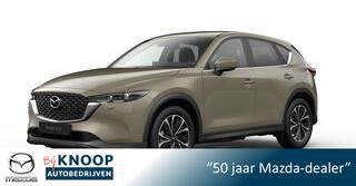 mazda-cx-5-2.0-e-skyactiv-g-m-hybrid-165-advantage-¤-4.600,--voorraadkorting