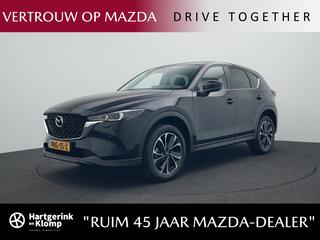 mazda-cx-5