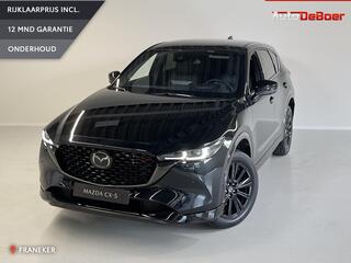 mazda-cx-5