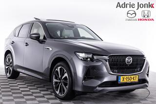 mazda-cx-60-2.5-e-skyactiv-phev-takumi-convenience-pack--driver-assistance-&-sound-pack--panorama-