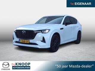 mazda-cx-60-2.5-e-skyactiv-phev-homura--panoramadak--leder--fab.garantie-:-01-2029-