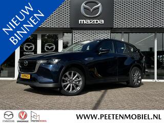 mazda-cx-60