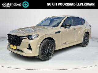 mazda-cx-60-2.5-e-skyactiv-phev-homura-business-edition