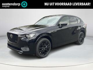 mazda-cx-60-2.5-e-skyactiv-phev-homura-business-edition--model-2025--uit-voorraad-leverbaar-