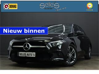 mercedes-benz-a-klasse
