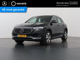mercedes-benz-eqa