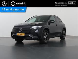 mercedes-benz-eqa