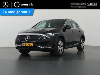 mercedes-benz-eqa