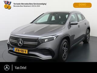 mercedes-benz-eqa