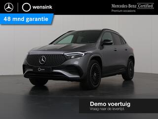 mercedes-benz-eqa