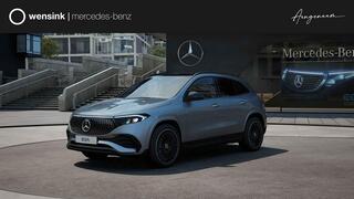 mercedes-benz-eqa