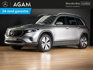 mercedes-benz-eqb-250-luxury-line