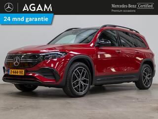 mercedes-benz-eqb-250+-business-edition