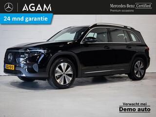 mercedes-benz-eqb-250+-luxury-line-71-kwh