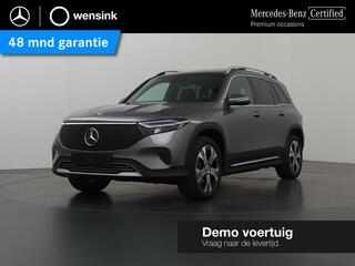 mercedes-benz-eqb