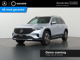 mercedes-benz-eqb