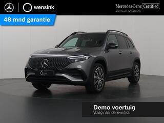 mercedes-benz-eqb