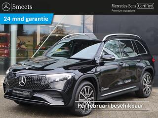 mercedes-benz-eqb
