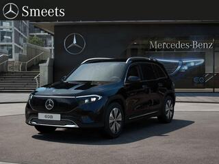 mercedes-benz-eqb
