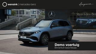 mercedes-benz-eqb
