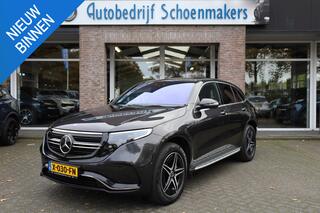 mercedes-benz-eqc