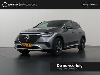 mercedes-benz-eqe