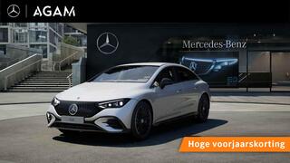 mercedes-benz-eqe-300-sport-edition-limited-mercedes-benz-eqe-limousine-300-sport-edition