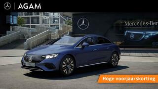 mercedes-benz-eqe-300-business-edition-limited-mercedes-benz-eqe-limousine-300-business-edition
