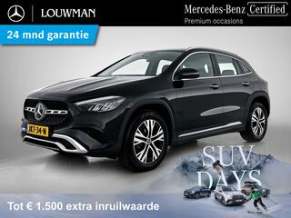 mercedes-benz-gla-klasse