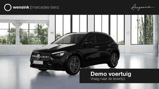 mercedes-benz-gla-klasse