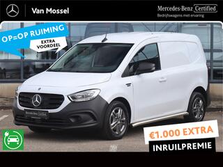 mercedes-benz-ecitan