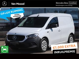 mercedes-benz-ecitan